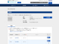 品番・商品名検索結果 | TOTO:COM-ET [コメット] 建築専門家向けサイト