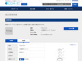 品番・商品名検索結果 | TOTO:COM-ET [コメット] 建築専門家向けサイト