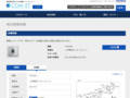品番・商品名検索結果 | TOTO:COM-ET [コメット] 建築専門家向けサイト