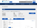 品番・商品名検索結果 | TOTO:COM-ET [コメット] 建築専門家向けサイト