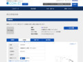 品番・商品名検索結果 | TOTO:COM-ET [コメット] 建築専門家向けサイト