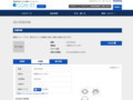 品番・商品名検索結果 | TOTO:COM-ET [コメット] 建築専門家向けサイト