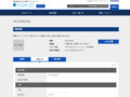 品番・商品名検索結果 | TOTO:COM-ET [コメット] 建築専門家向けサイト