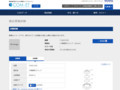 品番・商品名検索結果 | TOTO:COM-ET [コメット] 建築専門家向けサイト