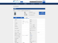 品番・商品名検索結果 | TOTO:COM-ET [コメット] 建築専門家向けサイト