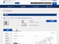 品番・商品名検索結果 | TOTO:COM-ET [コメット] 建築専門家向けサイト