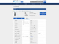 品番・商品名検索結果 | TOTO:COM-ET [コメット] 建築専門家向けサイト
