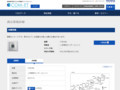 品番・商品名検索結果 | TOTO:COM-ET [コメット] 建築専門家向けサイト