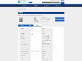 品番・商品名検索結果 | TOTO:COM-ET [コメット] 建築専門家向けサイト