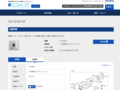 品番・商品名検索結果 | TOTO:COM-ET [コメット] 建築専門家向けサイト