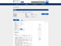 品番・商品名検索結果 | TOTO:COM-ET [コメット] 建築専門家向けサイト