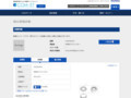 品番・商品名検索結果 | TOTO:COM-ET [コメット] 建築専門家向けサイト