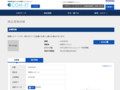 品番・商品名検索結果 | TOTO:COM-ET [コメット] 建築専門家向けサイト