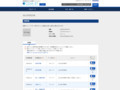 品番・商品名検索結果 | TOTO:COM-ET [コメット] 建築専門家向けサイト