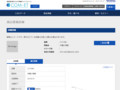 品番・商品名検索結果 | TOTO:COM-ET [コメット] 建築専門家向けサイト