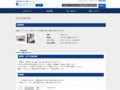 品番・商品名検索結果 | TOTO:COM-ET [コメット] 建築専門家向けサイト