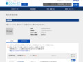 品番・商品名検索結果 | TOTO:COM-ET [コメット] 建築専門家向けサイト