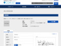 品番・商品名検索結果 | TOTO:COM-ET [コメット] 建築専門家向けサイト