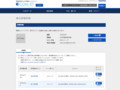 品番・商品名検索結果 | TOTO:COM-ET [コメット] 建築専門家向けサイト