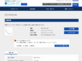 品番・商品名検索結果 | TOTO:COM-ET [コメット] 建築専門家向けサイト