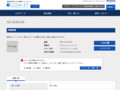 品番・商品名検索結果 | TOTO:COM-ET [コメット] 建築専門家向けサイト