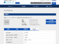 品番・商品名検索結果 | TOTO:COM-ET [コメット] 建築専門家向けサイト