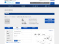 品番・商品名検索結果 | TOTO:COM-ET [コメット] 建築専門家向けサイト