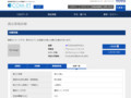 品番・商品名検索結果 | TOTO:COM-ET [コメット] 建築専門家向けサイト