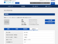 品番・商品名検索結果 | TOTO:COM-ET [コメット] 建築専門家向けサイト