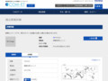 品番・商品名検索結果 | TOTO:COM-ET [コメット] 建築専門家向けサイト