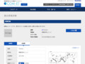 品番・商品名検索結果 | TOTO:COM-ET [コメット] 建築専門家向けサイト