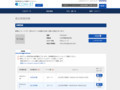品番・商品名検索結果 | TOTO:COM-ET [コメット] 建築専門家向けサイト