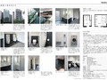 須須賀工業本社ビル賀工業本社ビル基準階トイ...