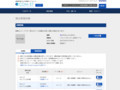 品番・商品名検索結果 | TOTO:COM-ET [コメット] 建築専門家向けサイト