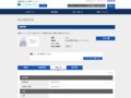 品番・商品名検索結果 | TOTO:COM-ET [コメット] 建築専門家向けサイト