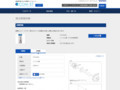品番・商品名検索結果 | TOTO:COM-ET [コメット] 建築専門家向けサイト