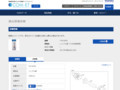 品番・商品名検索結果 | TOTO:COM-ET [コメット] 建築専門家向けサイト