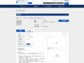 品番・商品名検索結果 | TOTO:COM-ET [コメット] 建築専門家向けサイト
