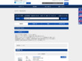 全カラー検索結果 | TOTO:COM-ET [コメット] 建築専門家向けサイト