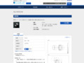 品番・商品名検索結果 | TOTO:COM-ET [コメット] 建築専門家向けサイト