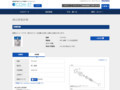 品番・商品名検索結果 | TOTO:COM-ET [コメット] 建築専門家向けサイト