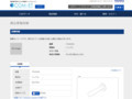 品番・商品名検索結果 | TOTO:COM-ET [コメット] 建築専門家向けサイト