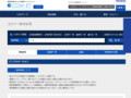 全カラー検索結果 | TOTO:COM-ET [コメット] 建築専門家向けサイト