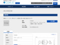 品番・商品名検索結果 | TOTO:COM-ET [コメット] 建築専門家向けサイト