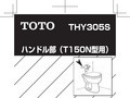 07542N（A）