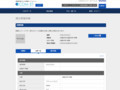 品番・商品名検索結果 | TOTO:COM-ET [コメット] 建築専門家向けサイト
