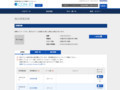 品番・商品名検索結果 | TOTO:COM-ET [コメット] 建築専門家向けサイト