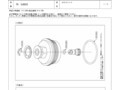 TH 5J0033