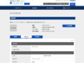 品番・商品名検索結果 | TOTO:COM-ET [コメット] 建築専門家向けサイト