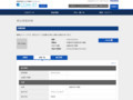 品番・商品名検索結果 | TOTO:COM-ET [コメット] 建築専門家向けサイト